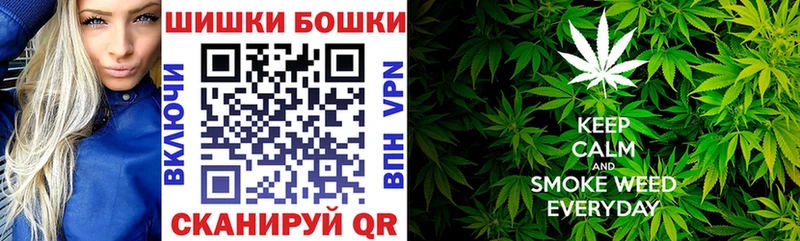 Как найти закладки Кирсанов АМФЕТАМИН МЕФ кракен как войти Alpha PVP Канабис Псилоцибиновые грибы