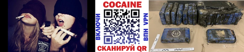 закладка  Кирсанов  MEGA ссылки  Кокаин Эквадор 