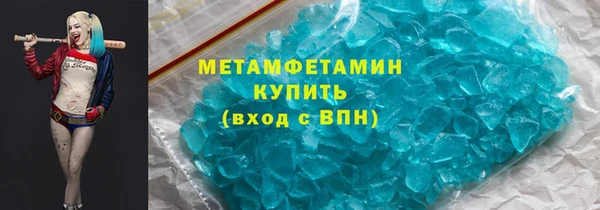 бутик Киренск