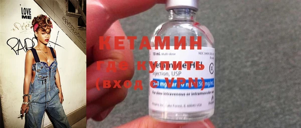 марихуана Киреевск
