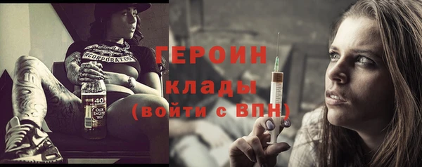 марихуана Киреевск
