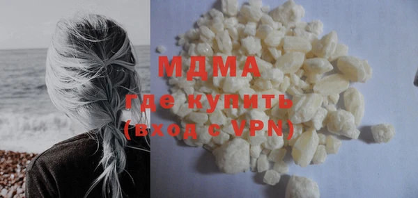 бутик Киренск