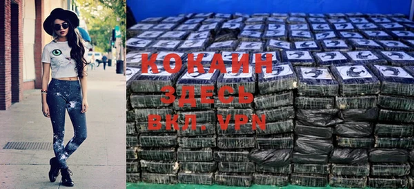 марихуана Киреевск