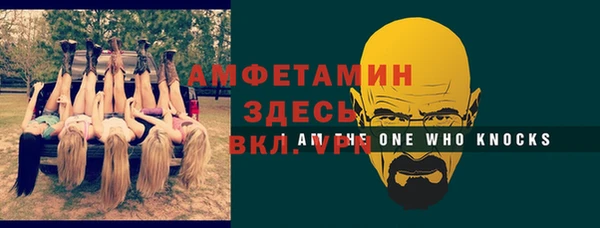бутик Киренск