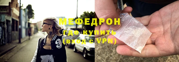 бутик Киренск