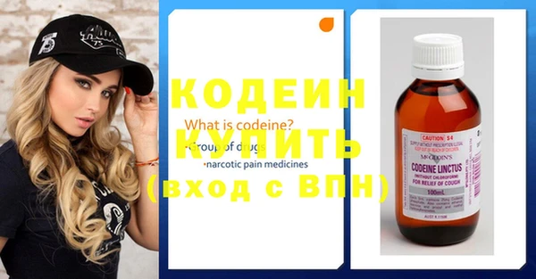 бутик Киренск