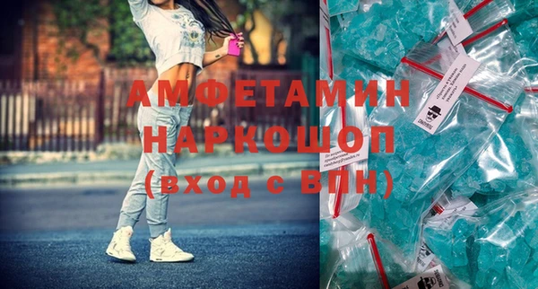 бутик Киренск