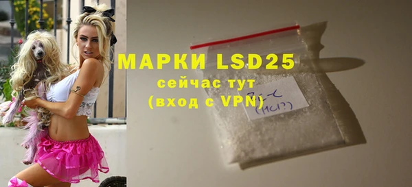 марихуана Киреевск