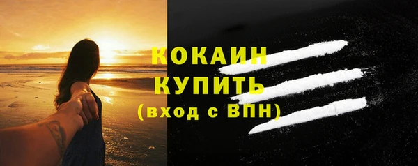скорость Нестеровская