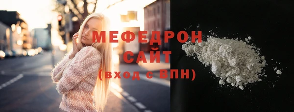 бутик Киренск
