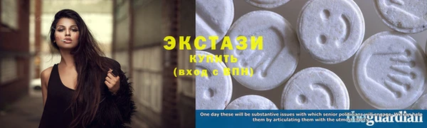 мяу мяу мука Карталы