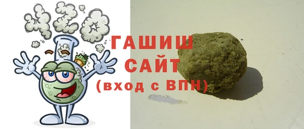 марихуана Киреевск