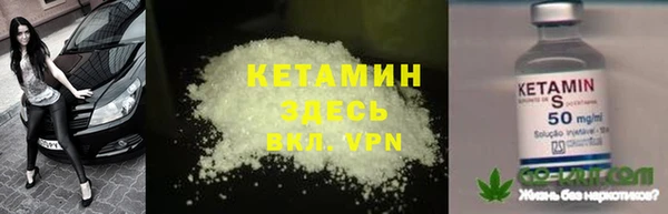 марихуана Киреевск