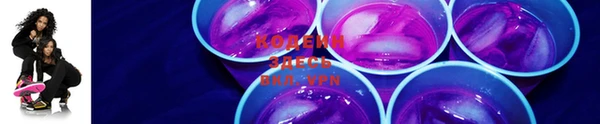 бутик Киренск