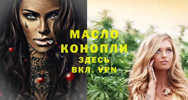 СК Касимов