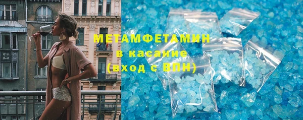 бутик Киренск