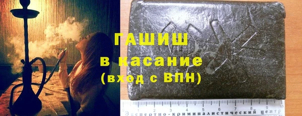 СК Касимов