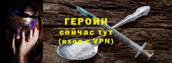 бутик Киренск