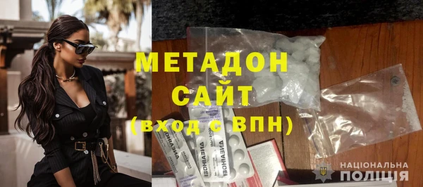 марихуана Киреевск