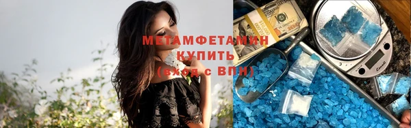 бутик Киренск